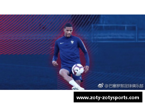 巴萨官方宣布签下新星，将成为未来中场核心