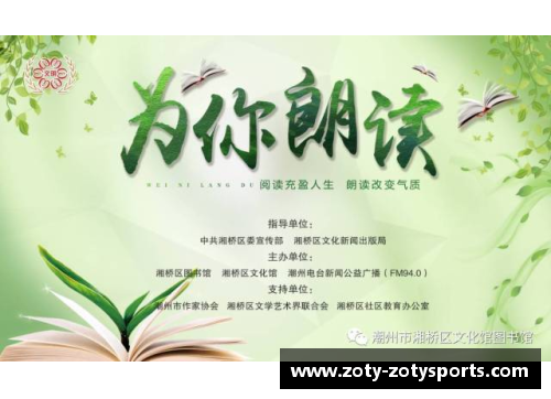 春风十指，温暖传承，家宠满溢，爱意倾肩共享